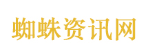 男子拿母亲治病钱22.5万打赏女主播